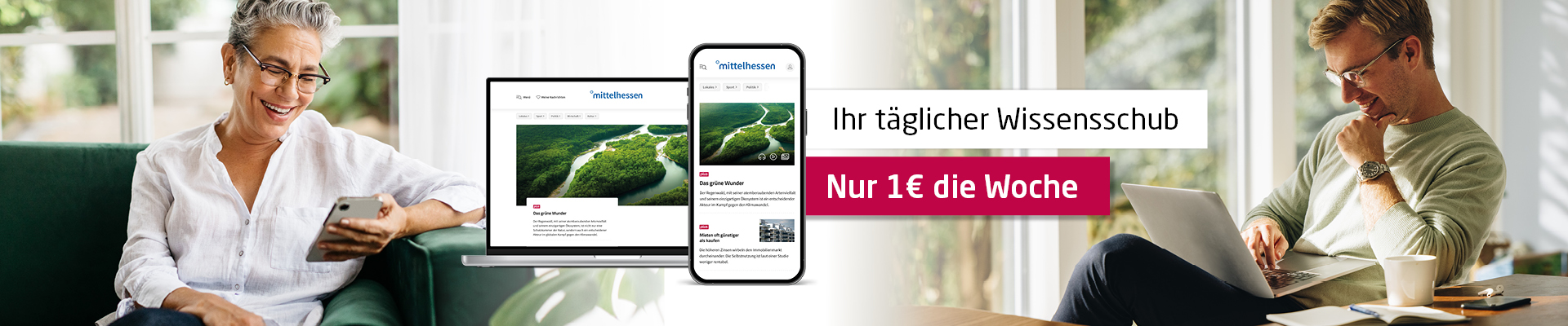MX_74 Plus 1 Euro